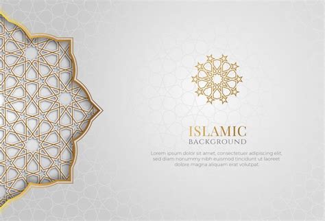 Islamic Ornament Images Free Vectors Stock Photos And Psd