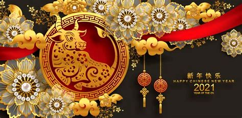 On the lunar new year's eve, chinese people starts to greet each other through text or voice happy new year messages, while later exchange chinese new year greetings face to face when visiting each other during the festival. Download Free Chinese New Year Cards 2021
