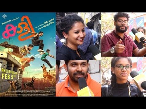 3 stars, click to give your rating/review,be it his home or workplace, siddharth lands in a situation or two where his the action scenes showcase his attitude and style. Kaly Malayalam Movie Review , Audience Response , Najeem ...