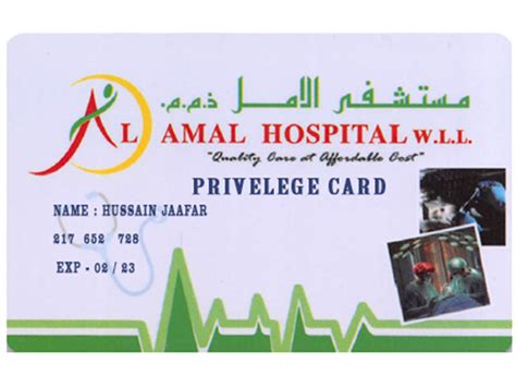 Medical Health Check Up Appointment Al Amal Hospital