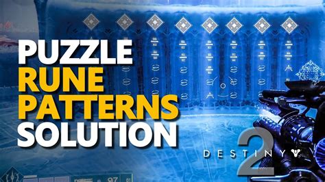 Puzzle Rune Patterns Destiny 2 Youtube