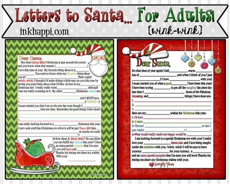 Letter To Santa 2013 For Adults Wink Wink Inkhappi