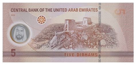 Want To Visit The Places You See On The New Uae Banknotes Read This
