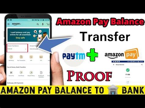 To transfer bitcoins to bank account on zebpay please follow these steps: How to transfer Amazon pay balance to bank account free ...