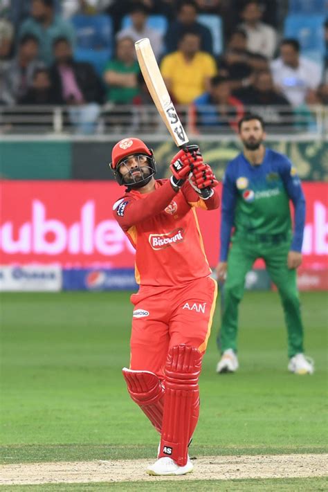 That's all we have for you then. Cricket Pakistan | Islamabad United vs Multan Sultans