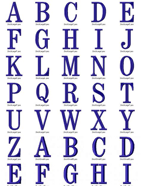 Boys Stacked Monogram All Capital Letters Monogram Machine Machine