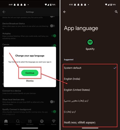 How To Change The Language On Spotify