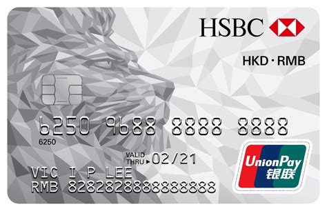 The last payment mode offered by hsbc is over the counter, where you can deposit a cheque or cash at any hsbc branch. UnionPay Dual Currency Credit Card - HSBC HK