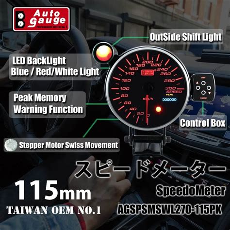 Mm Led Lights Display Electric Speedometer For Automobile Buy
