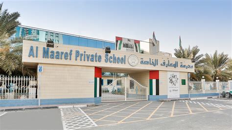Al Maaref Private School Best American Schools Dubai Uae