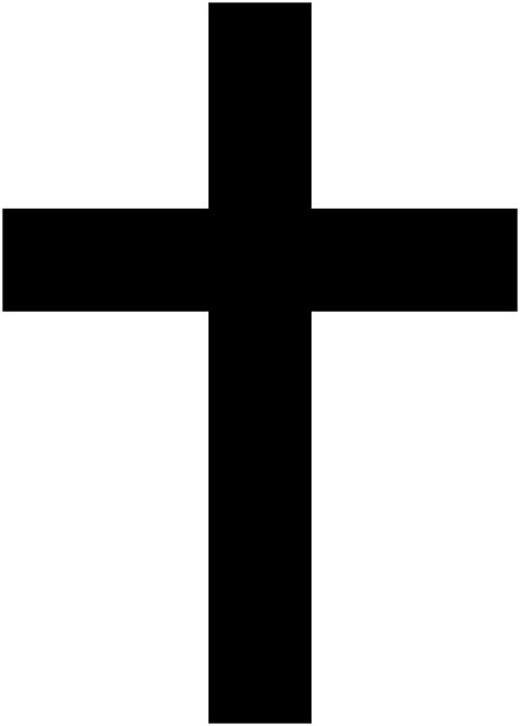 Simple Christian Cross Clipart Transparent Png Stickpng
