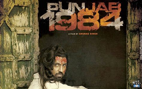 Punjab 1984 Movie Critics Review Releasing On 27 June 2014