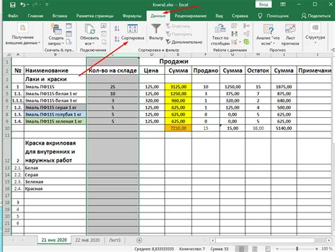 Jak usunąć sortowanie w Excelu po zapisaniu Zdrowe jedzenie w pobliżu