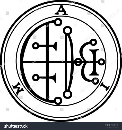 Sigil Aim Goetia Demon Stock Vector Royalty Free 1705901407