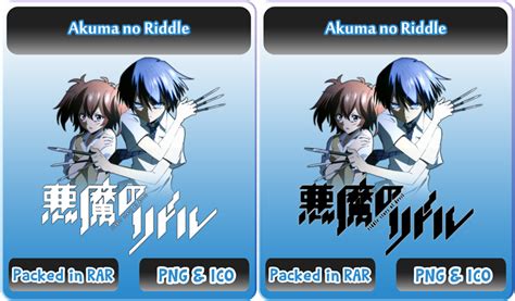 Akuma No Riddle Anime Icon By Rizmannf On Deviantart