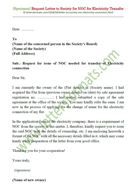 If you're in a high position, you would have to compose such a letter for your employees no matter what their reason is. Request Letter to Society for NOC for Electricity Meter ...