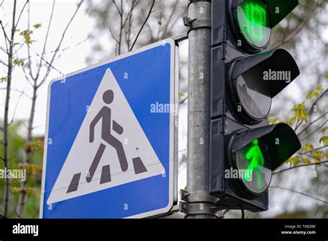 Green Lights Ahead High Resolution Stock Photography And Images Alamy