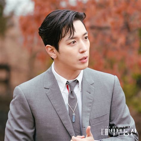 Cnblue’s Jung Yong Hwa Discusses New Drama “sell Your Haunted House” Talks About His Teamwork