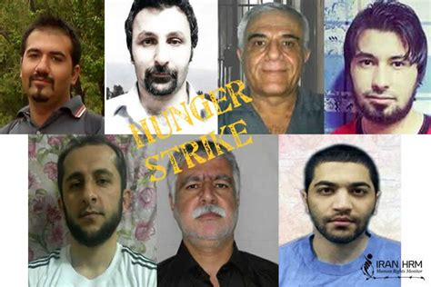 Iran Report On Condition Of Hunger Striking Political Prisoners