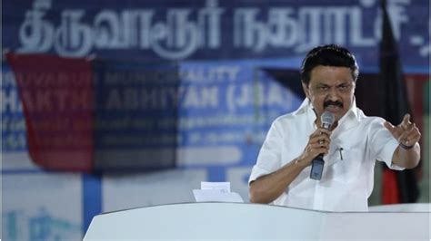 Mk Stalin Takes Oath As Tamil Nadu Chief Minister For First Time Full