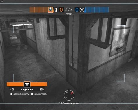 Rainbow Six Siege All Cameras On New Hereford Base