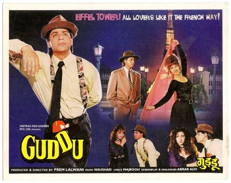 Guddu 1995 Shahrukh Khan Hindi Movie Posters Pinterest Hindi Movies