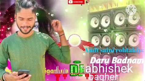 Daru Badnaam Karti New Song Ramu Bhai Ki Awaaz Mein Malanpur Youtube