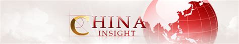 China Insight Program Video On Cntv English Cctv News