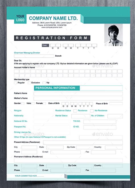 How To Customize A Registration Form Template Ms Word Vrogue