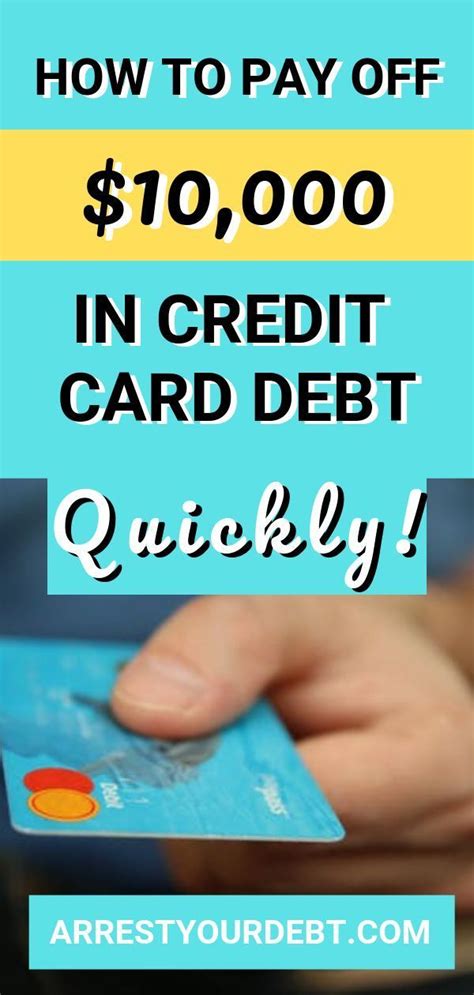 Consolidating credit card debt is when you combine multiple credit card balances into a single monthly payment that ideally has a lower interest rate than what you're currently paying. Learn how to pay off $10,000 in credit card debt quickly! #debtfree #creditcard #debthelp # ...