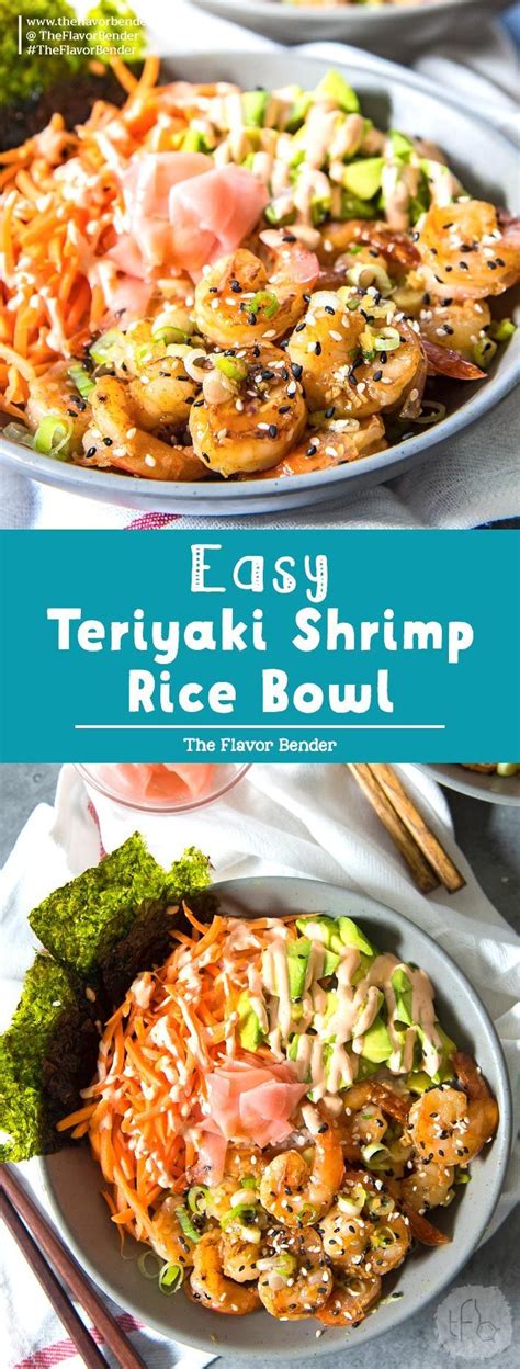 When i'm having a party, i don't want to be stuck in the kitchen all night, i want to be out enjoying time with my guests! Easy Teriyaki Shrimp Rice bowls - Sweet and spicy shrimp ...