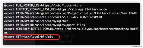 Mac Git 安装 Gitk（详细流程）mac Gitk如何安装 Csdn博客
