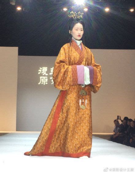 Western Han Dynasty Womens Fashion Qin Dynasty Clothing Fashion