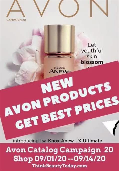 Its Here The Current Avon Catalog Campaign 22 2020 For October 2020