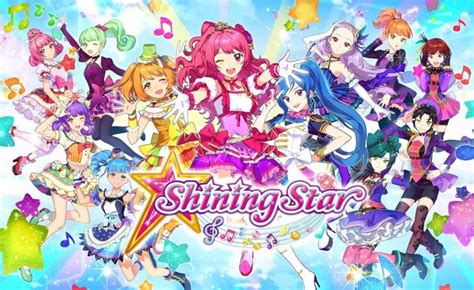 Shining Star Animation Smtown Wiki Fandom
