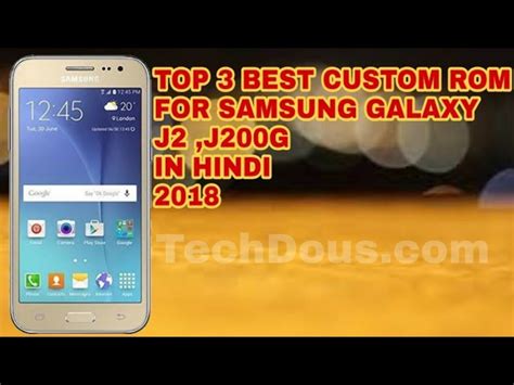 If after flashing samsung j200g get. Samsung galaxy j2 j200g Best custom roms - tech dous