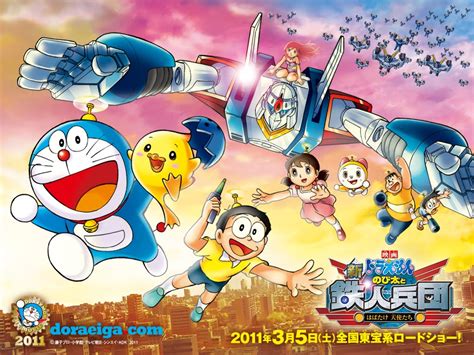 Manga And Anime Wallpapers Doraemon The Movie Wallpaper Hd