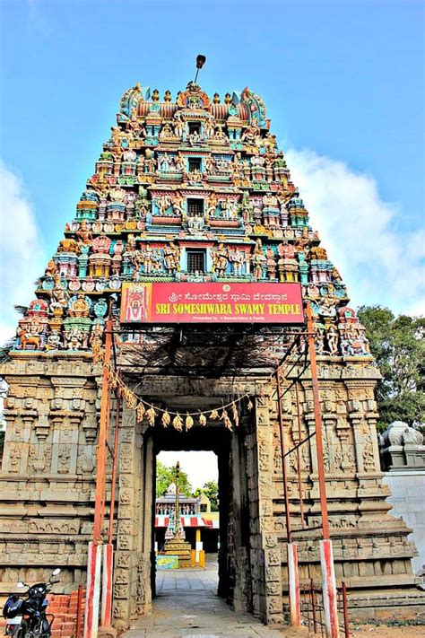Someshwara Temple Temple Knowledge