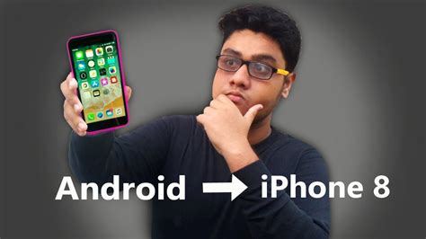 How To Make Android Look Like Iphone 8 Ios11 2017 Youtube