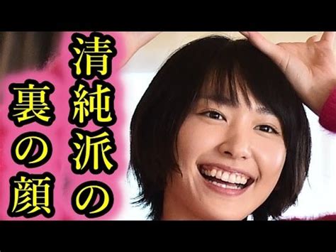 Include (or exclude) self posts. 新垣結衣星野源とで共演熱愛疑惑が3回目!気の早い人は4回目も ...