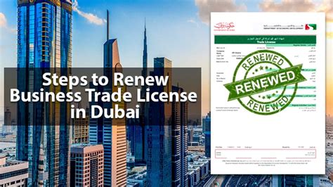 To renew a trade license in dubai, it's essential to obtain permission from the concerned authorities. WATCH - 5 Quick Steps to Renew Business Trade License in ...