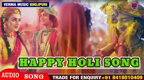 Happy Holi 2022 Hindi Holi Superhit Song Dj Remix Song Bollywood Holi