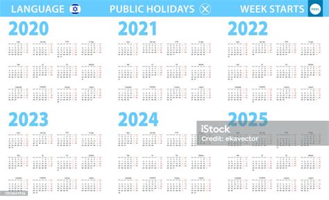 Kalender In Hebreeuwse Taal Voor Jaar 2020 2021 2022 2023 2024 2025 De