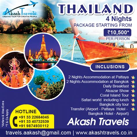 Thailand Package By Akash Travels Travel Mail Indias Leading