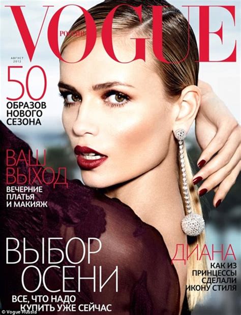 Where Did Her Elbow Go Supermodel Natasha Poly Appears To Lose An Arm