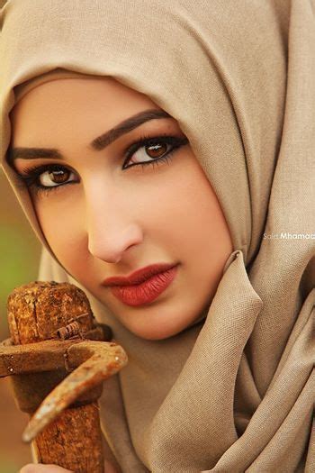 Hijab And Eyes Image Beauty Face Women Beautiful Muslim Women Beautiful Hijab