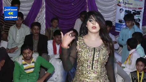 pakistani hot mujra dance full hd 4k quality youtube