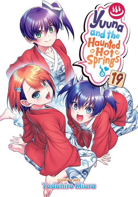 Achetez Mangas Yuuna The Haunted Hot Springs Vol 19 GN Manga