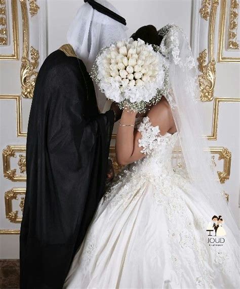 Saudi Wedding Arabwedding Arabcouple Arab Wedding Arabian Wedding Wedding