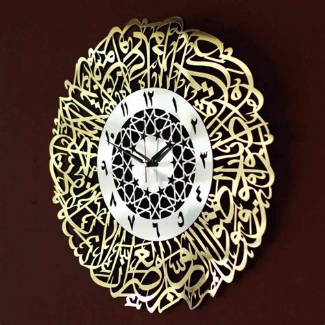 Wooden Acrylic Surah Al Asr Wall Clock I Islamic Wall Art Store